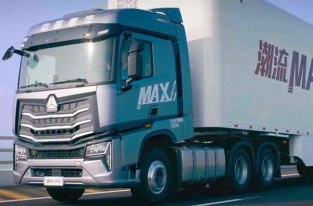 豪沃MAX