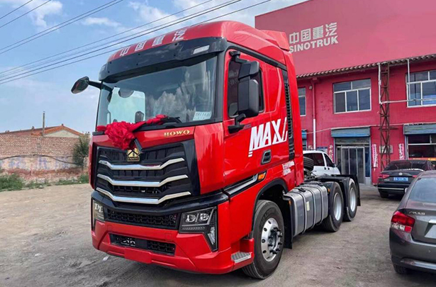 豪沃MAX